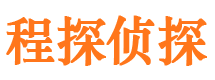 留坝外遇调查取证